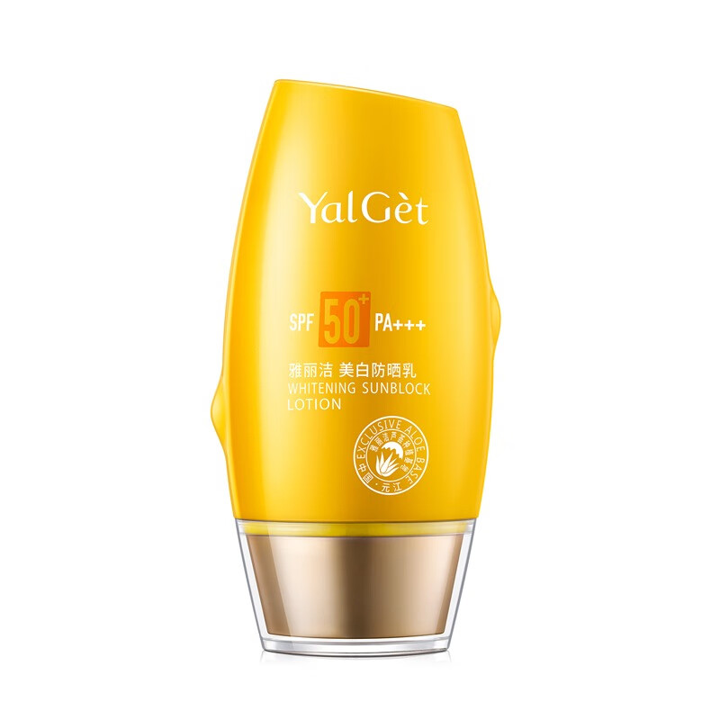 雅丽 清爽轻薄防晒霜