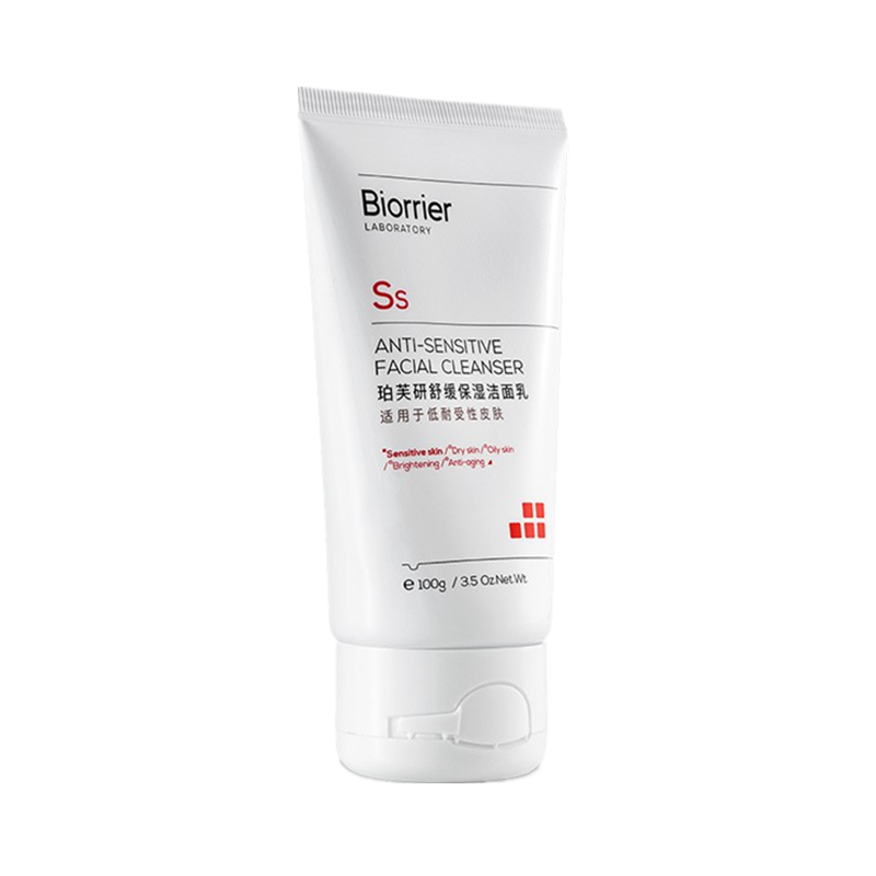 珀芙研 舒缓保湿洁面乳