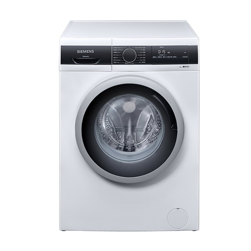 西门子变频滚筒洗衣机