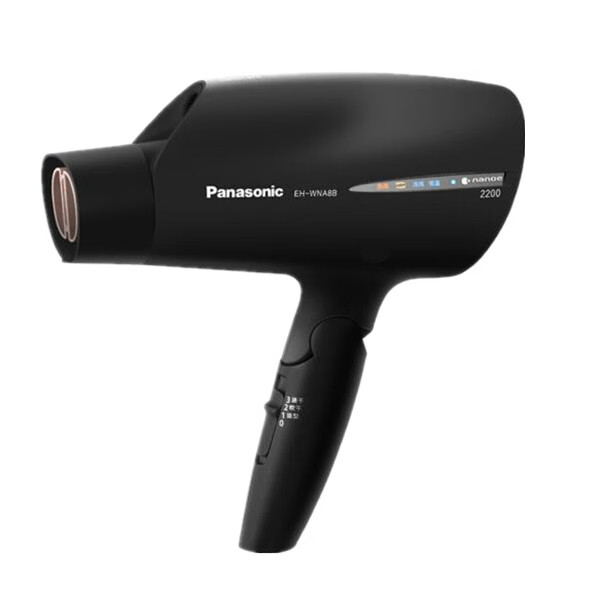 松下纳米水离子智能交替电吹风