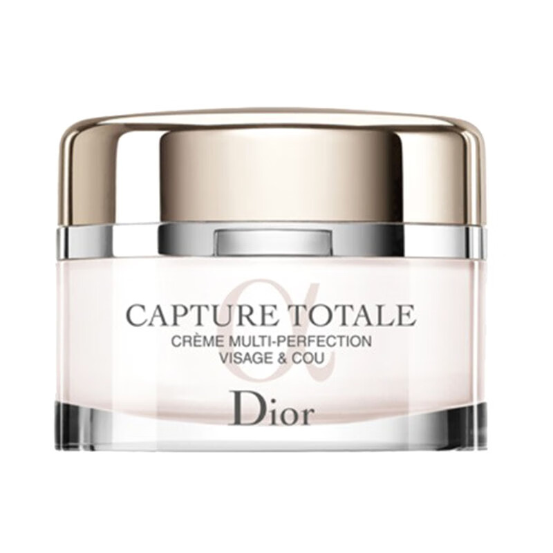 迪奥 保湿修复乳霜