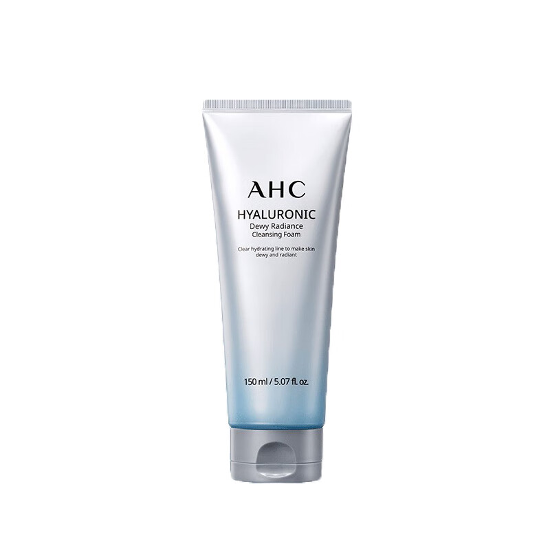 AHC 谷胱甘肽亮泽洁面