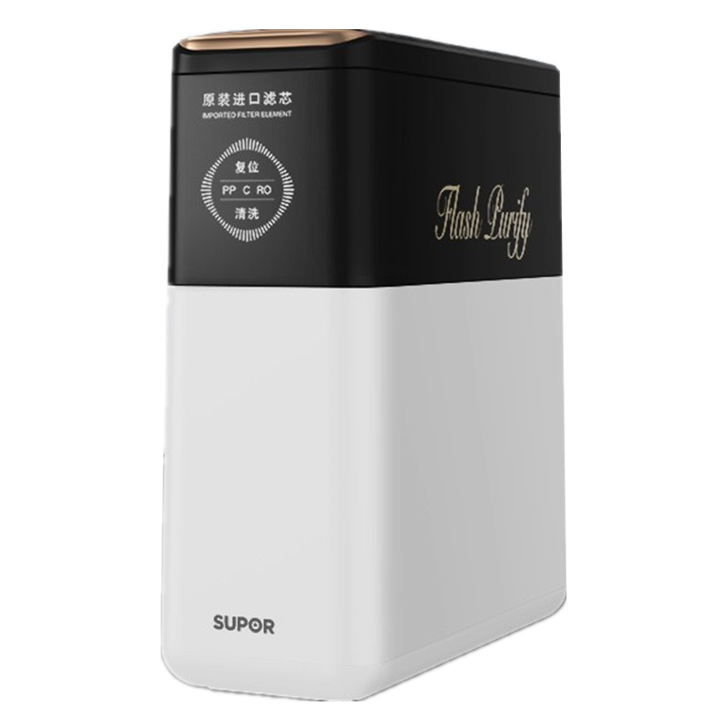 苏泊尔 新型双泵结构净水器