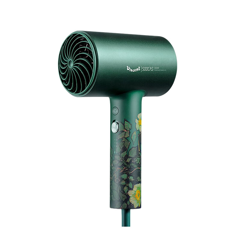 素士 便携巧小 电吹风机