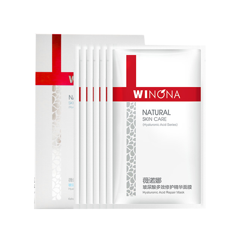 薇诺娜 多效修护面膜
