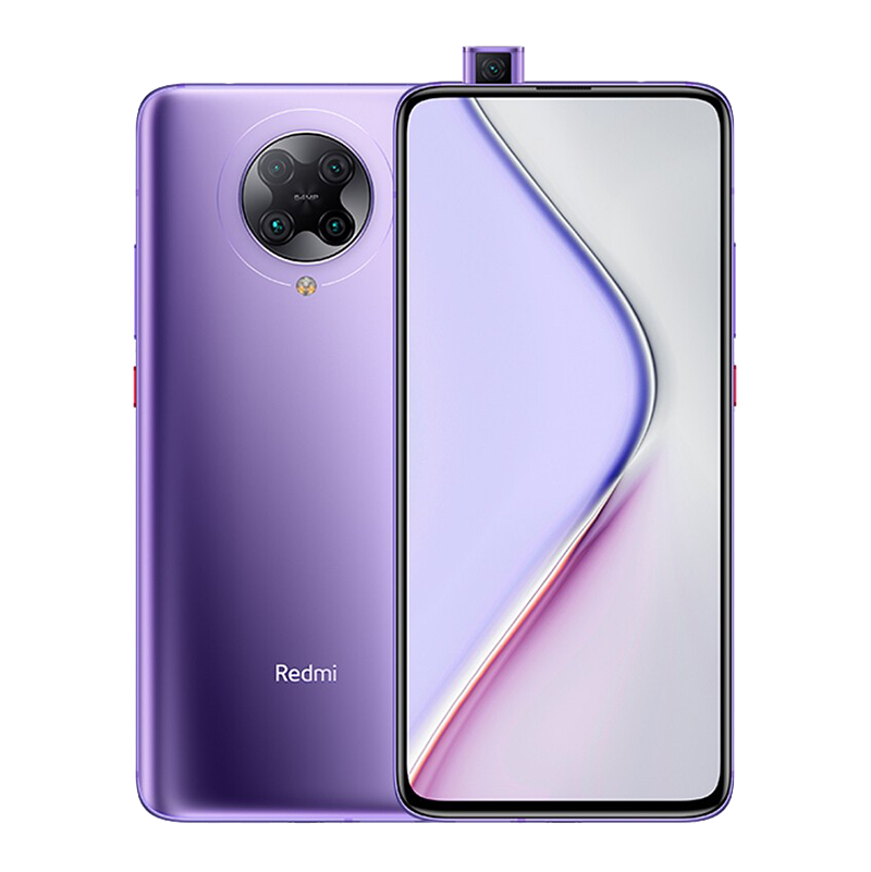 小米 高性能散热手机