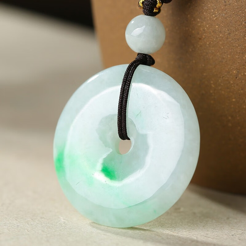 玉友 情侣款飘花圆环翡翠吊坠