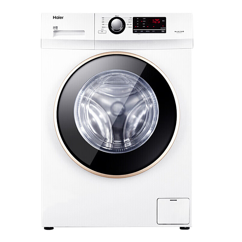 海尔 高温筒自洁洗衣机