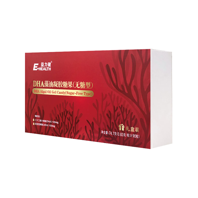 益力健 DHA藻油凝胶糖果
