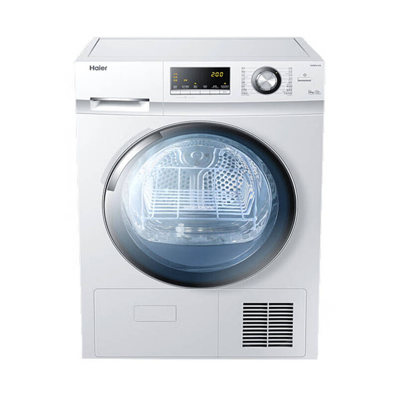 海尔 大容量烘干机
