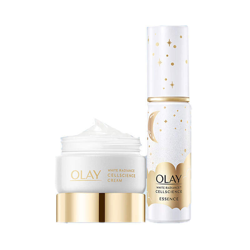 玉兰油 美白紧致 护肤套装