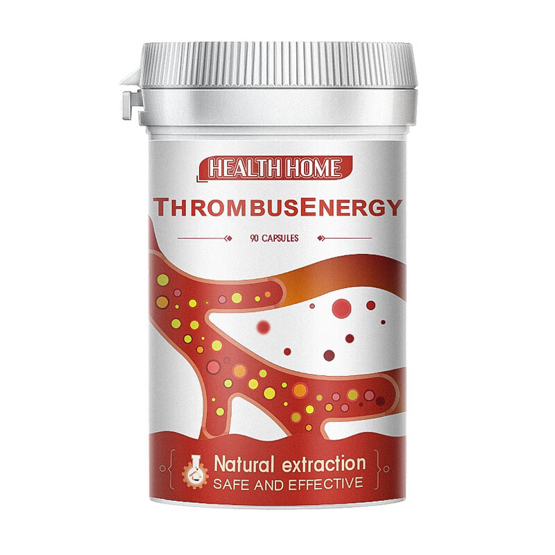 HH 高纯度克栓胶囊