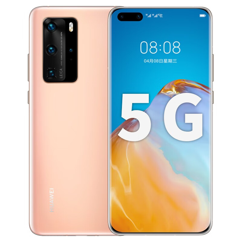 华为P40Pro 大屏5G手机