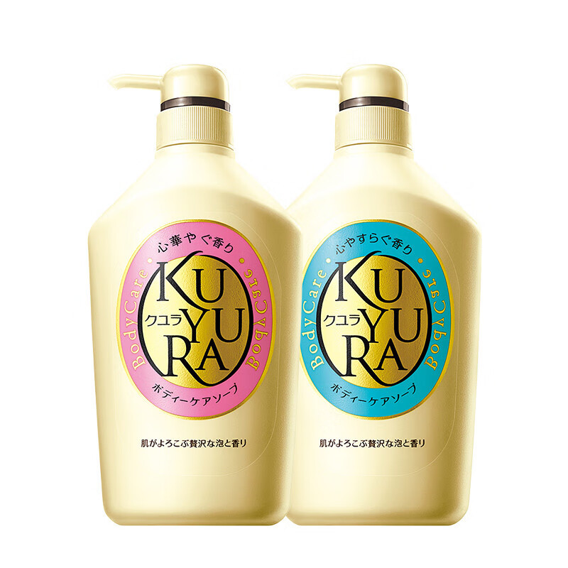 可悠然 氨基酸沐浴露