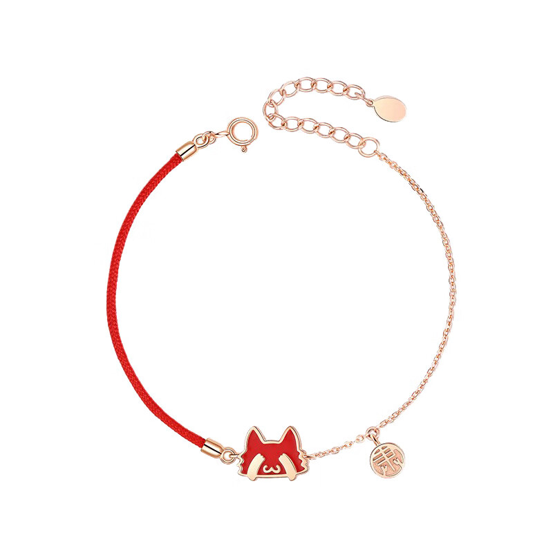 卡蒂罗 感温变色手链