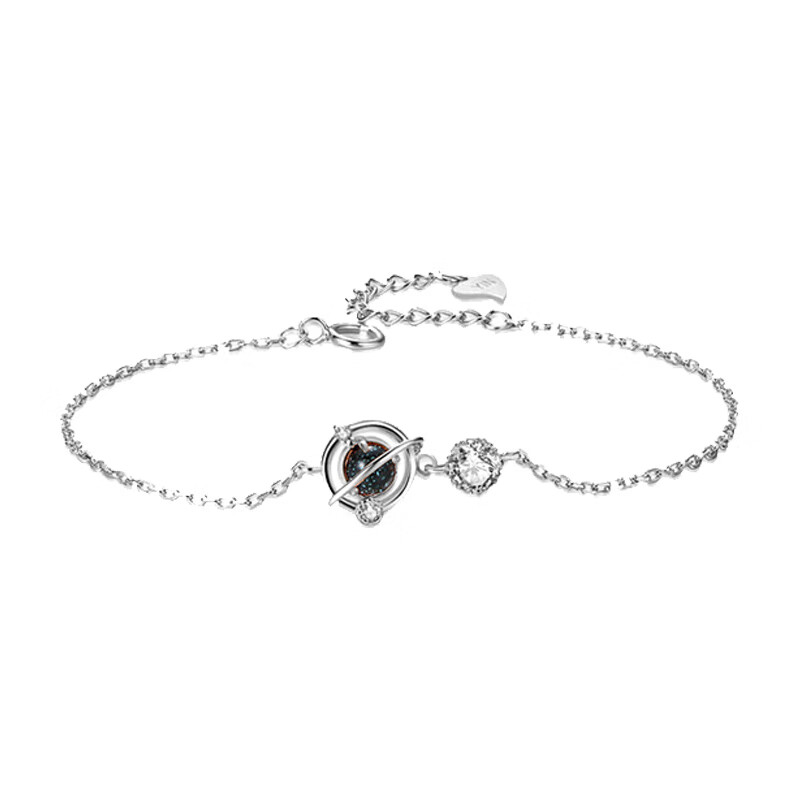 桑玛蓝色星球星空手链