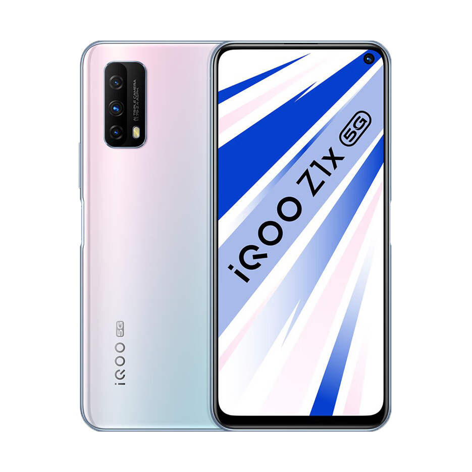 vivo 竞速屏全网通手机