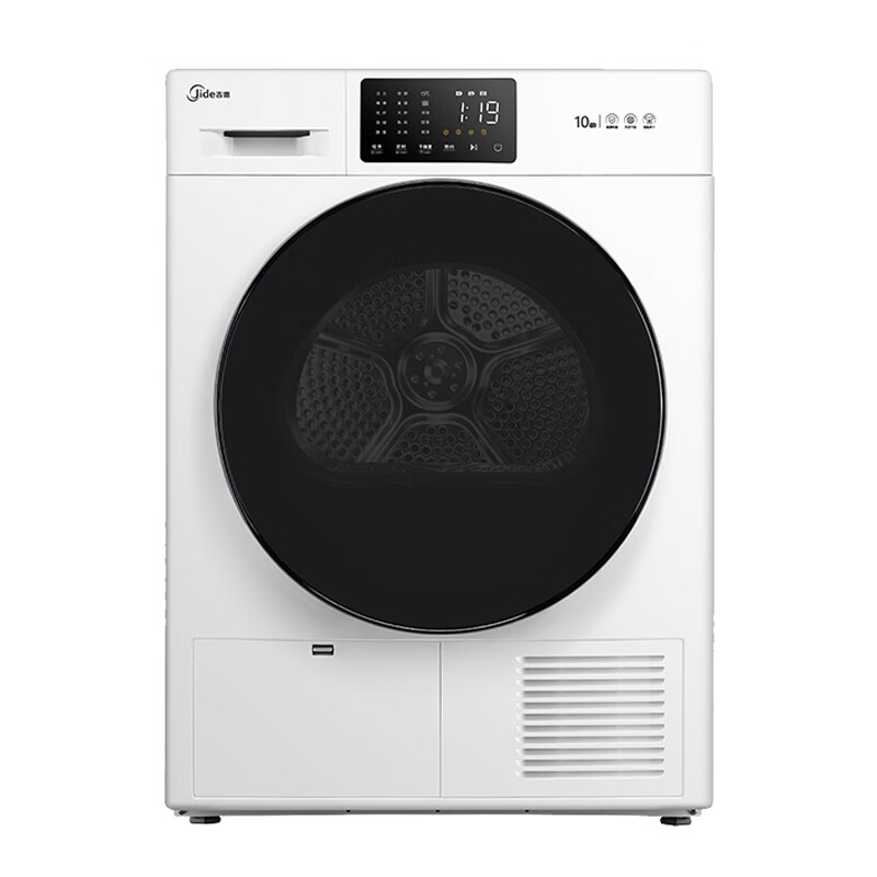 吉德 强劲热蒸汽烘干机