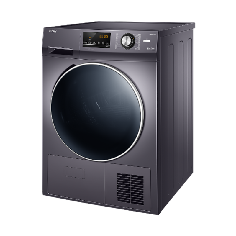 海尔 正反转匀烘干烘干机