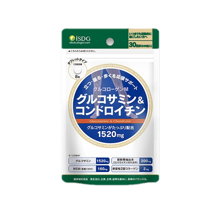 ISDG 进口氨糖软骨素加钙片