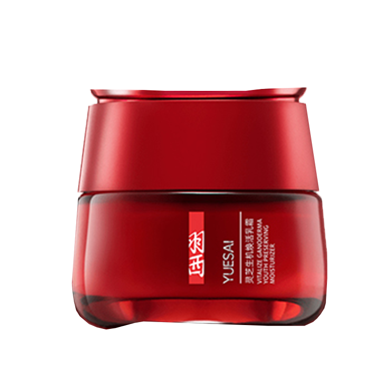 羽西 灵芝保湿面霜