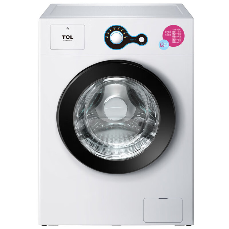 TCL 筒自洁 洗衣机