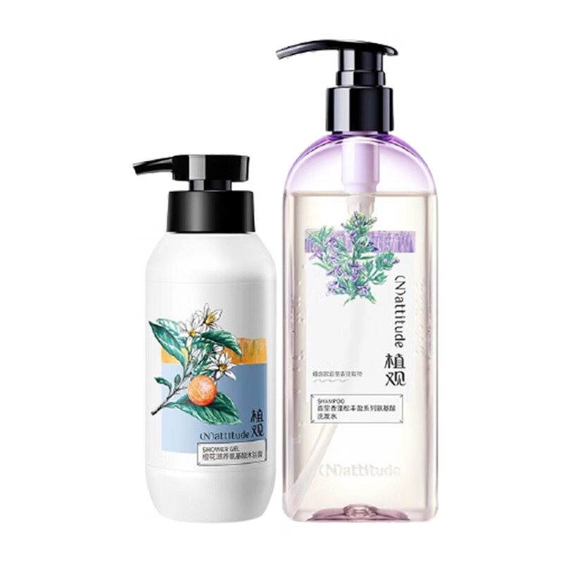 植观 氨基酸 沐浴露