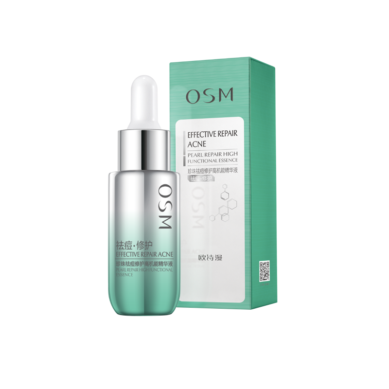 欧诗漫珍珠祛痘修护精华液