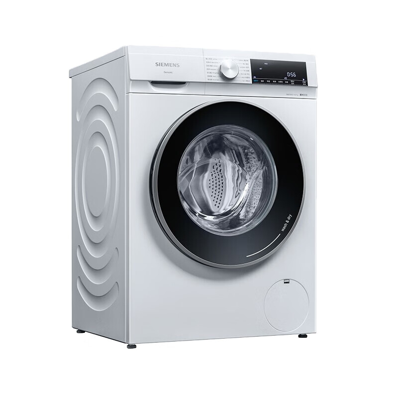 西门子 洗烘一体洗衣机