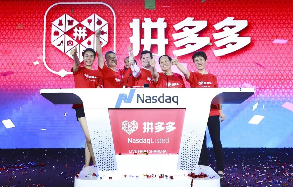 后浪来了！公司成立五年，市值超过五千亿，身家直逼马云！