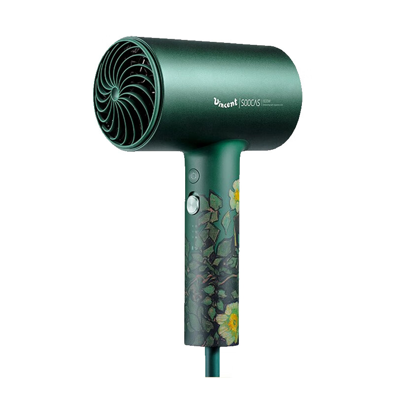 素士 家用负离子吹风机