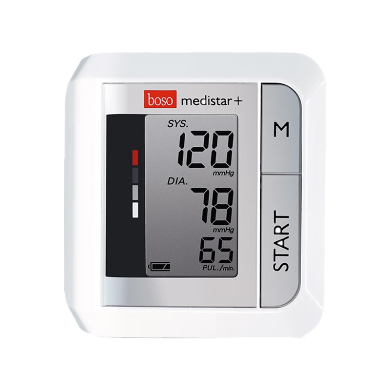 Boso 德国进口 血压计