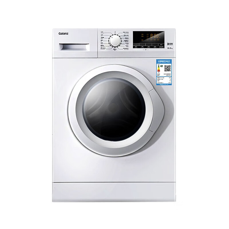 格兰仕 高温洗护滚筒洗衣机