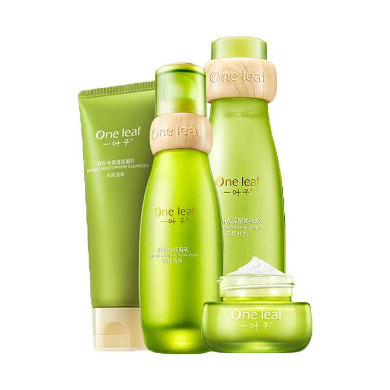 一叶子 补水保湿焕颜礼盒套装