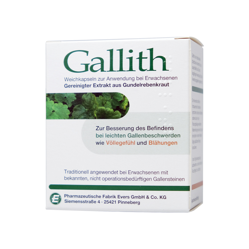 爱活 盒装 胆结石胶囊