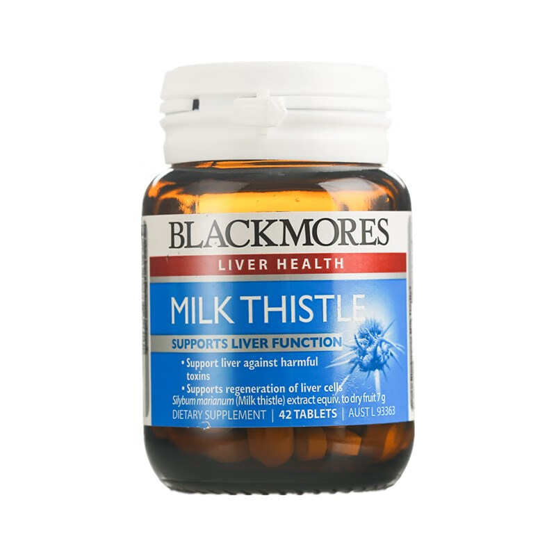 澳佳宝 天然成分 成人护肝片