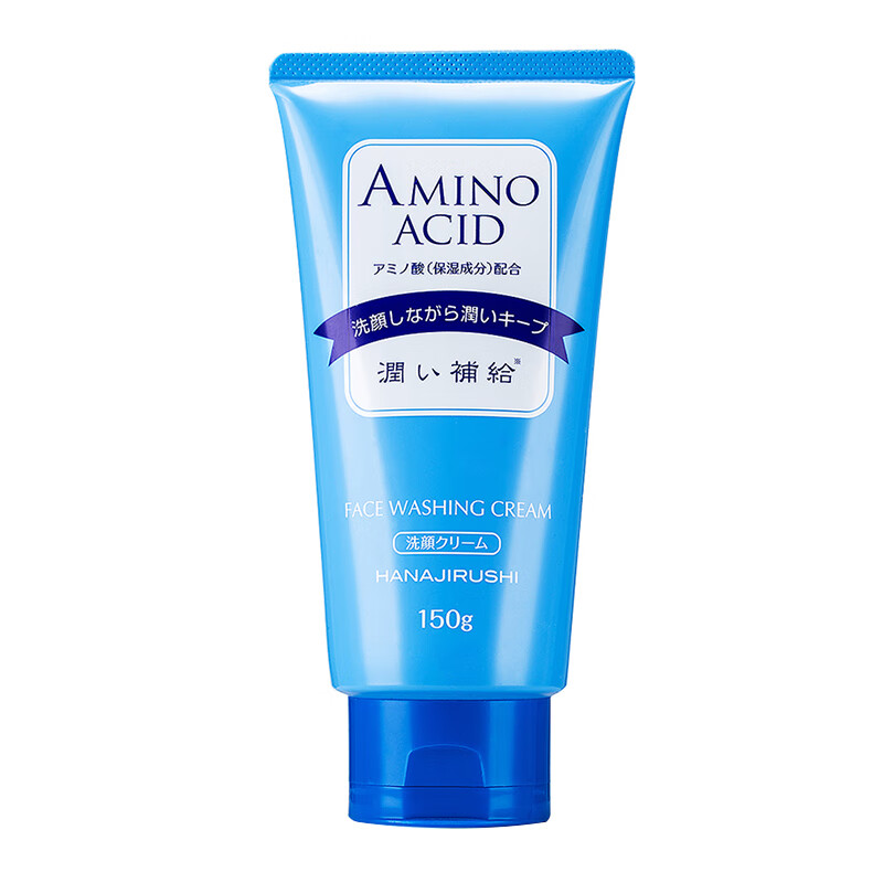 花印 水漾洁净洗面奶