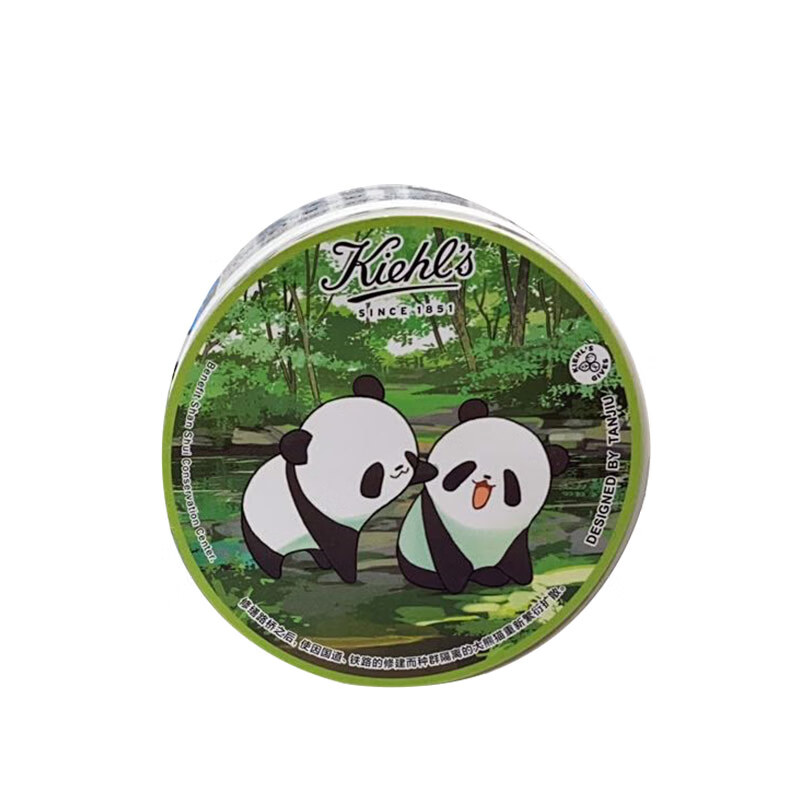 科颜氏 亚马逊白泥清洁面膜