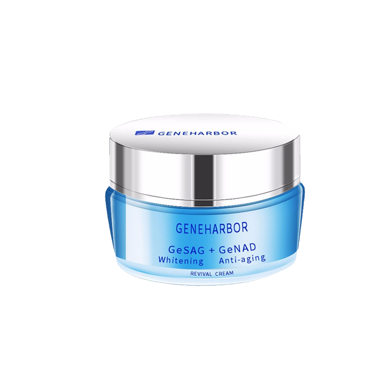 艾沐茵 基因港面霜