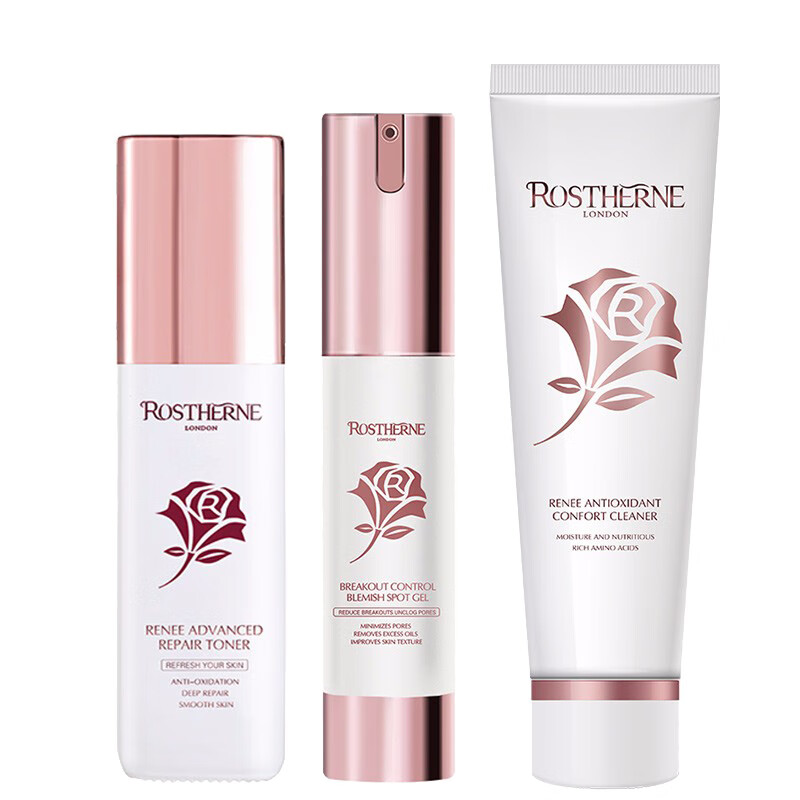 芮思琳 净痘控油水乳套装