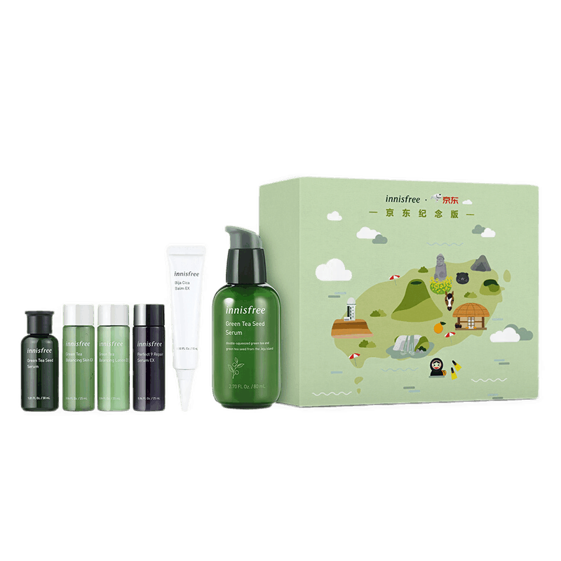 悦诗风吟绿茶籽肌底菁露护肤套装