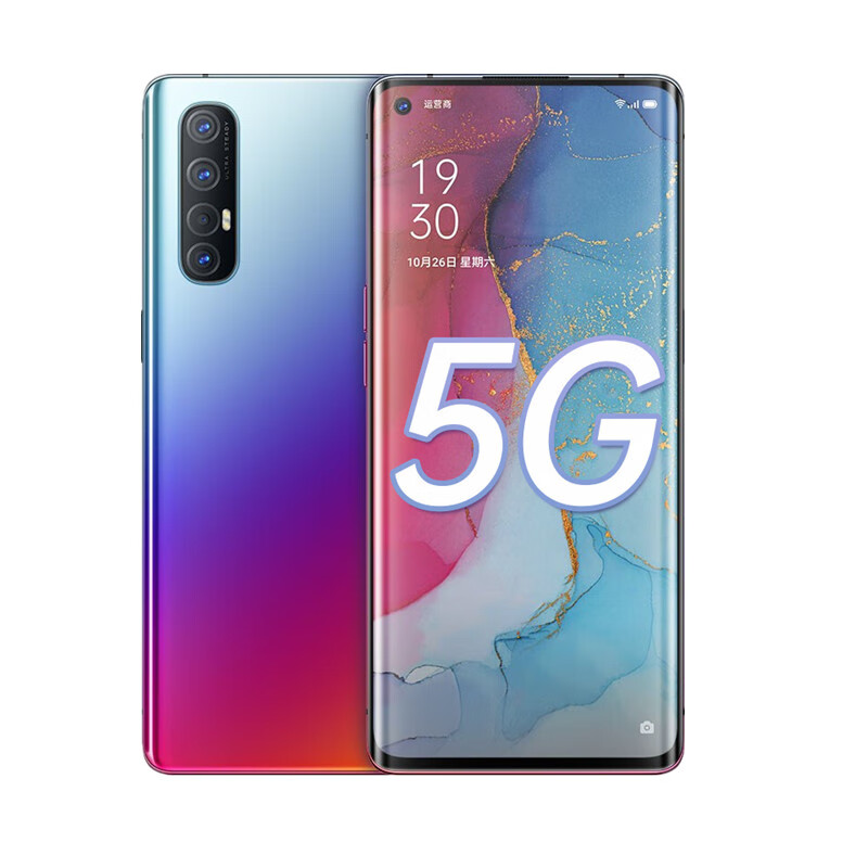 OPPO AI超清夜景手机