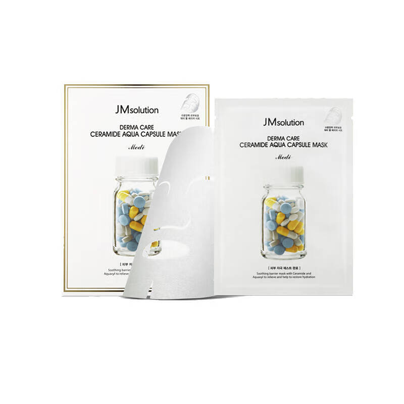 JMsolution 补水面膜
