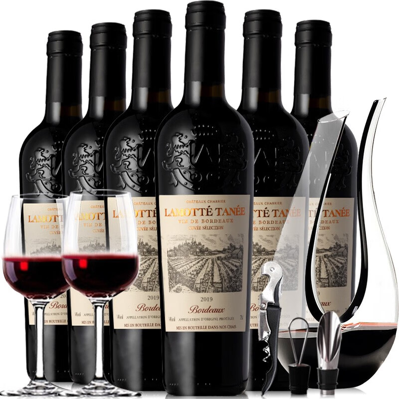 拉蒙塔尼 干红葡萄酒