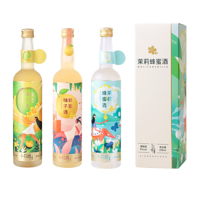 小花様 低度香甜果酒