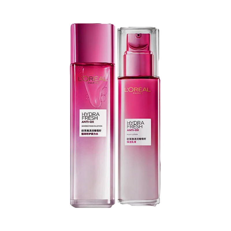 欧莱雅 持久补水护肤套装