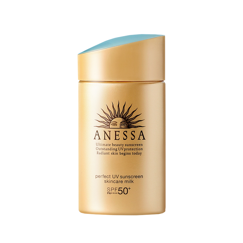 安热沙 防水防汗小金瓶防晒乳