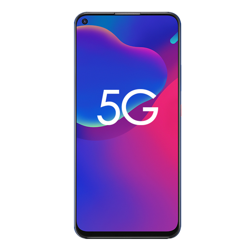 中兴 双模全网通5G手机