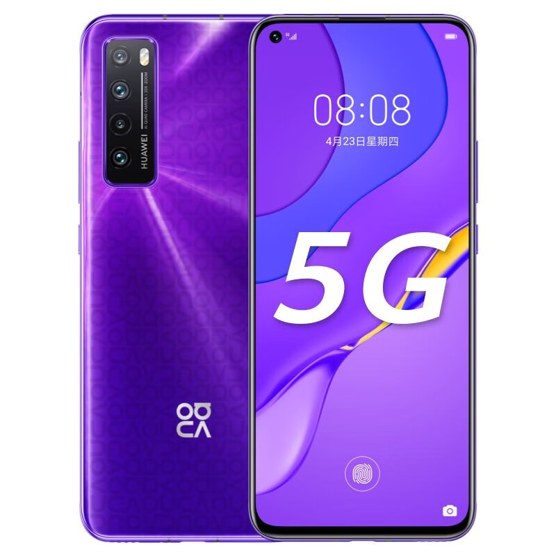 华为 nova7 变焦四摄手机