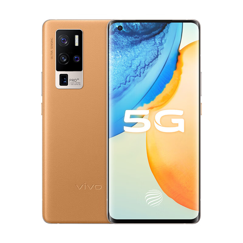 vivo 双模5G全网通手机